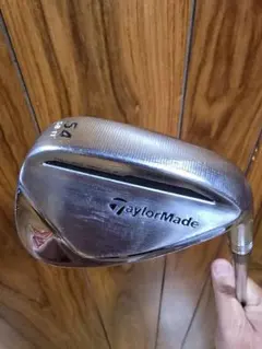 Item thumbnail for item 2a8ace41-b9c8-41ef-b21c-52851790ab0e