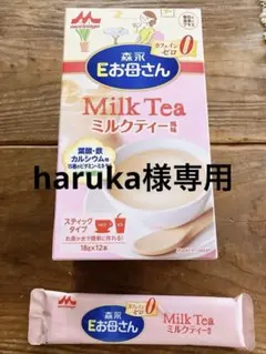 Item thumbnail for item 92b1ee06-d68e-44be-9d15-749b5fdf22ea