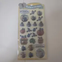 Item thumbnail for item 785338b5-2194-43a1-94fd-6711be6b618a