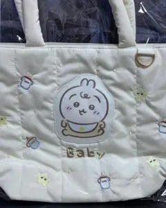 ちいかわbaby キルティングトートバッグ ベビー うさぎ