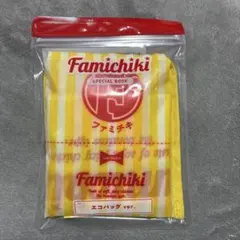 Item thumbnail for item 9fc7a3bb-8eab-45e8-9030-429990a559de