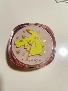 Item thumbnail for item 97460183-5971-42bc-88b2-b8032ddd789e