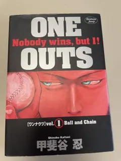 ONE OUTS ワンナウツ 1巻〜14巻 甲斐谷忍 - メルカリ