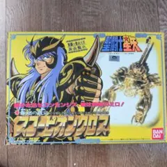 S6K2M☆プロフ必読願い☆様 リクエスト 2点 まとめ商品