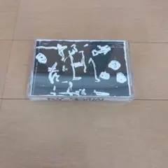 BY-SEXUAL デモテープ