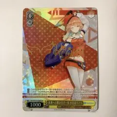 2025年最新】小鳥遊キアラ サインの人気アイテム - メルカリ