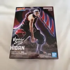 NARUTO VIBRATION STARS HIDAN フィギュア　A