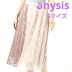 anysis洗える バイカラーレースプリーツ スカート ピンク　1サイズ