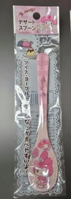 マイメロディ デザートスプーン ダイソー 1本のサムネイル