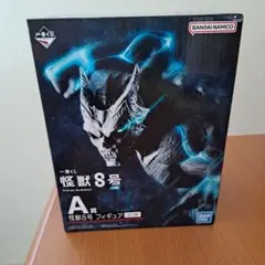 Item thumbnail for item 07d880c4-7926-4fcc-96a0-24b63ca47506