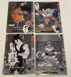 ドラゴンボール スーパーダイバーズ アドバンスパック 孫悟空 ベジータ ベジット
