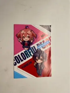 カラフルピーチ のあ ゆあん カラフルメモ用紙