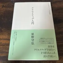 Item thumbnail for item a351709c-6c3e-4098-bf0e-15607abcf6c8