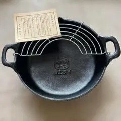 南部鉄器 天ぷら鍋 レア 盛栄堂のサムネイル
