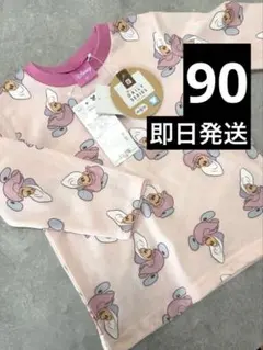 ヤングオイスター　ベイビーオイスターズ　長袖　90 Tシャツ　ピンク　トップス