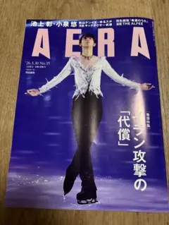 Item thumbnail for item 7e5157ac-42f6-4d49-a444-de41f58a83ae