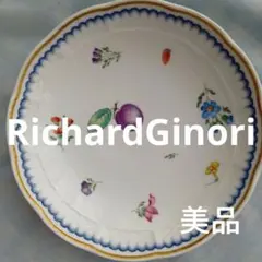 2026年最新】リチャードジノリ深皿の人気アイテム - メルカリ