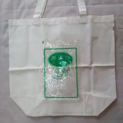 Item thumbnail for item 0a7067f3-515c-46bb-ba11-a5909727d4bc