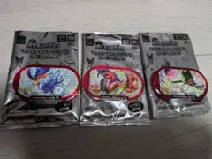 マック　ハッピーセット　ポケモンメザスタ　スペシャルタグのサムネイル