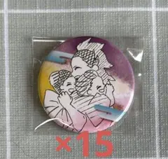 鬼滅の刃　原画展　コレクション缶バッジプチ　不死川