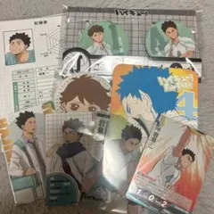 2026年最新】及川徹まとめ売りの人気アイテム - メルカリ