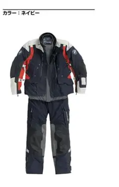 【新品 未使用】BMW GS ラリースーツ 上(28）下（27) 男性用のサムネイル