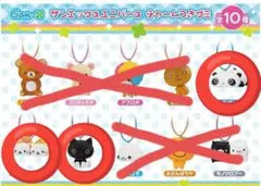 サンエックスユニバース グミ 靴下にゃんこ にゃんにゃんにゃんこ たれぱんだ