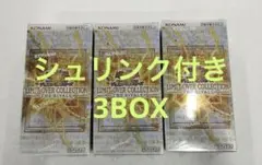 遊戯王リミットオーバーコレクション ライバルズ 3BOX シュリンク付き未開封