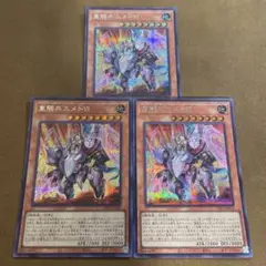 2025年最新】センチュリオン デュエルセットの人気アイテム