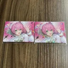 すとふぁみくじ　 騎士A てるとくんのサムネイル