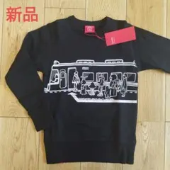 Item thumbnail for item b0b083a3-adf3-43e0-baae-0cd03d06d3c3