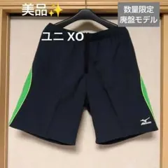 Item thumbnail for item 9332a76d-2e41-4474-8525-b21e5d83e6b4