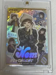 2026年最新】ねむって会いに来ての人気アイテム - メルカリ