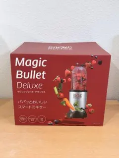 2025年最新】マジックブレット デラックス 未使用の人気アイテム