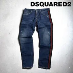 ディースクエアード サイドライン デニム Classic Kenny W86