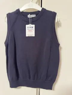 ネイビー ニットベスト