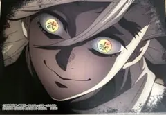 カ*リ様 一番くじ 鬼滅の刃 柱稽古編 E賞キャンバスボード 童磨