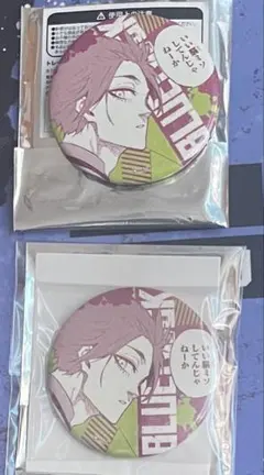 ブルーロック 缶バッジ 糸師冴