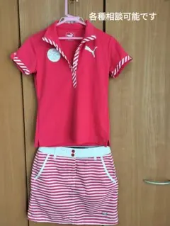 Puma レディース ゴルフウェア セット