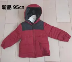 新品 赤黒 95cm アウター ジャンパー フード付き ポケットなし 西松屋