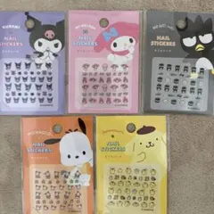 CKR house様 リクエスト 2点 まとめ商品