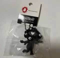 黒ミャクミャクPVCマスコットキーホルダー ブラックB ボールチェーン