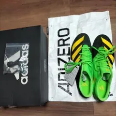 Item thumbnail for item b2f536e5-b709-46f2-976a-7e0be05bfe8d