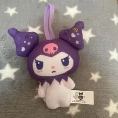 クロミ　マック　キーホルダー