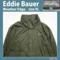 【高機能素材】エディーバウアー　防水・透湿・撥水・防風　マウンテンジャケットXL