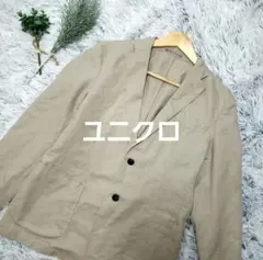 大特価ユニクロ　メンズテーラードジャケット　ベージュ　美品