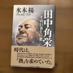 Item thumbnail for item 82eaafa4-2c54-4e1a-8242-33cd8657cb80