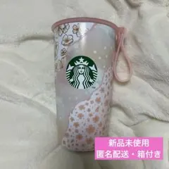 SAKURA2025ストラップカップシェイプステンレスボトルレイヤード355ml