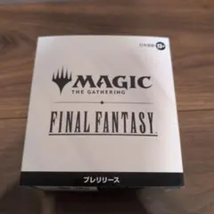 【FIN】 プレリリースキット　プレリキット　ファイナルファンタジー FINAL FANTASY mtg プレリリース FF ファイナルファンタジー - メルカリ