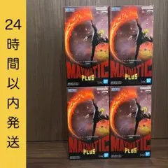 ワンパンマン】ソニック みあげてますこっと - メルカリ